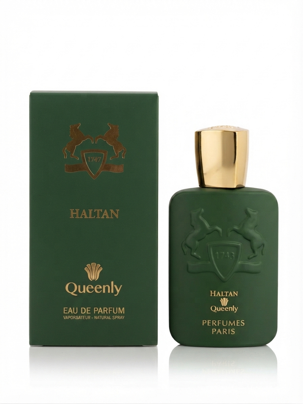 عطر مارلی هالتان